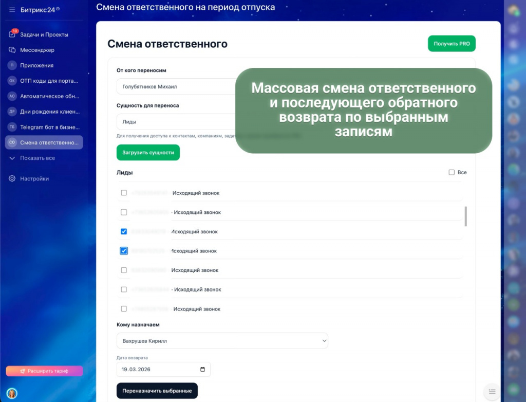 image (27).png